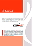 Скачать каталог Ferlux